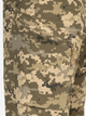 Тактичні штани чоловічі P1G-Tac ALTITUDE-Camo UA281-39922-AS-UDC 28/Regular [1331] Ukrainian Digital Camo (MM-14) (2000980643417) - зображення 8