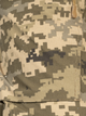 Тактичні штани чоловічі P1G-Tac ALTITUDE-Camo UA281-39922-AS-UDC 30/Regular [1331] Ukrainian Digital Camo (MM-14) (2000980643424) - зображення 14