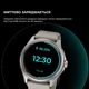 Смарт-годинник Mobvoi TicWatch Pro 5 GPS (WH12088) Sandstone (P3170001200A) - изображение 3