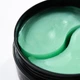 Заспокійливі патчі з центеллою Hillary Сentella Moisturizing & Soothing Eye Patches, 60 шт HI-08-248 - зображення 4