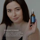 Мультисироватка з ніацинамідом та цинком Hillary Multi Niacinamid serum, 30 мл K-08-245 - изображение 7