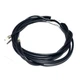 Трос лючка топливного бака KLM Autoparts на Chery KIMO, S12-5606230 - изображение 3