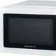 Мікрохвильова піч Grunhelm 20MX711-W - изображение 2