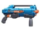 Игрушечный автомат бластер на мягких пулях Attack Force 47 см - изображение 1