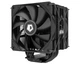 Кулер процесорний ID-Cooling SE-225-XT Black V2 - зображення 2