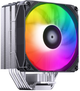 Кулер процессора Jonsbo PISA A5 ARGB Grey (CPJB-048) - изображение 1