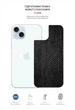 Захисна плівка на задню панель для смартфона Apple iPhone 15 Plus ArmorStandart Snake (ARM71903) - зображення 2