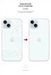 Захисна плівка на задню панель для смартфона Apple iPhone 15 Plus ArmorStandart Snake (ARM71903) - зображення 3