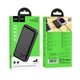Power bank Hoco J123A 20000 mAh повербанк 2хUSB Black - изображение 5