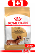 Сухий корм Royal Canin Dachshund Adult для собак породи такса 3 кг - зображення 1