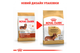 Сухий корм Royal Canin Dachshund Adult для собак породи такса 3 кг - зображення 5