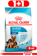 Сухой корм Royal Canin Maxi Starter в период беременности и лактации, щенков до 2 месяцев 8кг - изображение 1