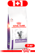 Сухой корм Royal Canin Mature Consult диетический для кошек в возрасте от 7 лет без явных признаков старения 7кг - изображение 1