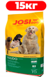 Сухой корм для пожилых и малоактивных собак JosiDog Solido 15кг - изображение 1