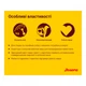 Сухой корм для взрослых собак Josera Dog Senior Balance 900г - изображение 2