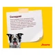 Сухой корм для взрослых собак Josera Dog Senior Balance 900г - изображение 3