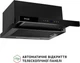 Вытяжка PERFELLI ISEO 6PWB NERO - изображение 2