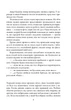 Кувала Зозуля. Книга 1/Галбрейт Роберт/9789669481252 - изображение 3
