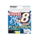 Шнур OWNER KIZUNA Broad PEx8 #0.13мм 6.7кг 300м мulti color (56122-013) - изображение 6
