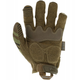 Тактические перчатки Mechanix Wear M-Pact MultiCam L (206107) - изображение 3