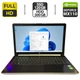 Ноутбук Б-клас HP Pavilion 15-da0147ur / 15.6" (1920x1080) TN / Intel Core i3-7020U (2 (4) ядра по 2.3 GHz) / 8 GB DDR4 / 120 GB SSD + 500 GB HDD / nVidia GeForce MX110, 2 GB GDDR5, 64-bit / WebCam / HDMI б/в - зображення 1