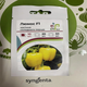 Семена перца Люмос F1, Syngenta - 10 шт (Агро Імідж) - изображение 6