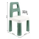 Дитячий стілець "Kids Chair" 0181TXK дитячий стільчик зі спинкою до 75 кг зелений - зображення 4