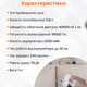 Аккумуляторный пылесос XIAOMI Lydsto YM-V9-W03 - изображение 5