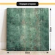 Двосторонній пластиковий фотофон, PolyPlast 50x50 см - №63015 - зображення 2