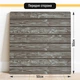 Двосторонній пластиковий фотофон, PolyPlast 50x50 см - №63062 - зображення 2