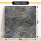Двосторонній пластиковий фотофон, PolyPlast 50x50 см - №63014 - зображення 2