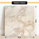 Двосторонній пластиковий фотофон, PolyPlast 50x50 см - №63083 - зображення 2