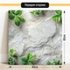 Двосторонній пластиковий фотофон, PolyPlast 60x60 см - №63134 - зображення 2