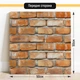 Двухсторонний пластиковый фотофон, PolyPlast 50x50 см - №63159 - изображение 2