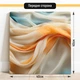 Двосторонній пластиковий фотофон, PolyPlast 40x40 см - №63144 - зображення 2