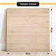 Двосторонній пластиковий фотофон, PolyPlast 40x40 см - №63042 - зображення 2