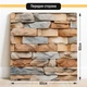 Двосторонній пластиковий фотофон, PolyPlast 60x60 см - №63155 - зображення 2