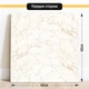 Двосторонній пластиковий фотофон, PolyPlast 40x40 см - №63087 - зображення 2