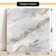 Двухсторонний пластиковый фотофон, PolyPlast 50x50 см - №63089 - изображение 2