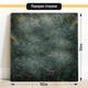 Двосторонній пластиковий фотофон, PolyPlast 50x50 см - №63036 - зображення 2