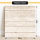 Двухсторонний пластиковый фотофон, PolyPlast 60x60 см - №63045 - изображение 2