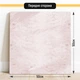 Двосторонній пластиковий фотофон, PolyPlast 50x50 см - №63006 - зображення 2