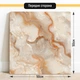 Двосторонній пластиковий фотофон, PolyPlast 50x50 см - №63080 - зображення 2
