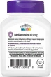 Мелатонин 21st Melatonin 10mg 120tab chery - изображение 3