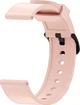 Силиконовый ремешок Like для Amazfit Bip U Powder (27927) - изображение 2