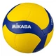 М'яч волейбольний Mikasa V360W - зображення 2