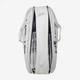 Теннисный чехол Head Pro X Racquet Bag L белый 260033 - изображение 2