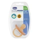 Пустышка литая Chicco - Physio Forma Soft (73002.31) латекс (6-16 мес. / 1 шт.) бежевый - изображение 2