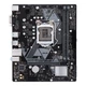 Материнська плата PRIME H310M-F R2.0 (s1151 v2, Intel H310, PCI-Ex16) - зображення 1