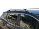 Рейлинги для Nissan Qashqai (2014-2021 гг), алюминиевые рейлинги, аксессуары для Nissan Qashqai - изображение 3